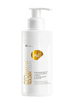 Load image into Gallery viewer, Rejuvenating and Regenerating Mask with A+E+PP Vitamins Au100 PROfessional 200 ml
